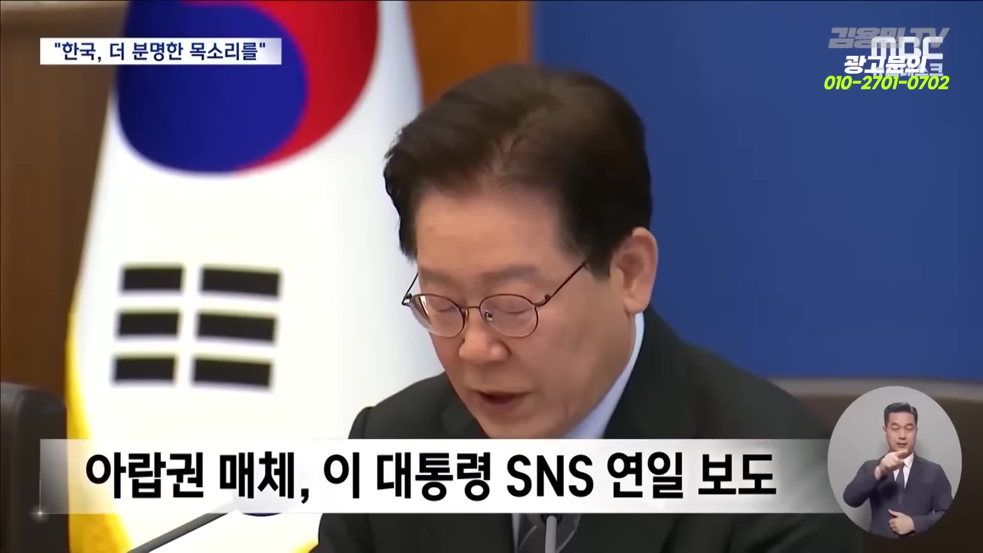 Snapshot at 5906.08s