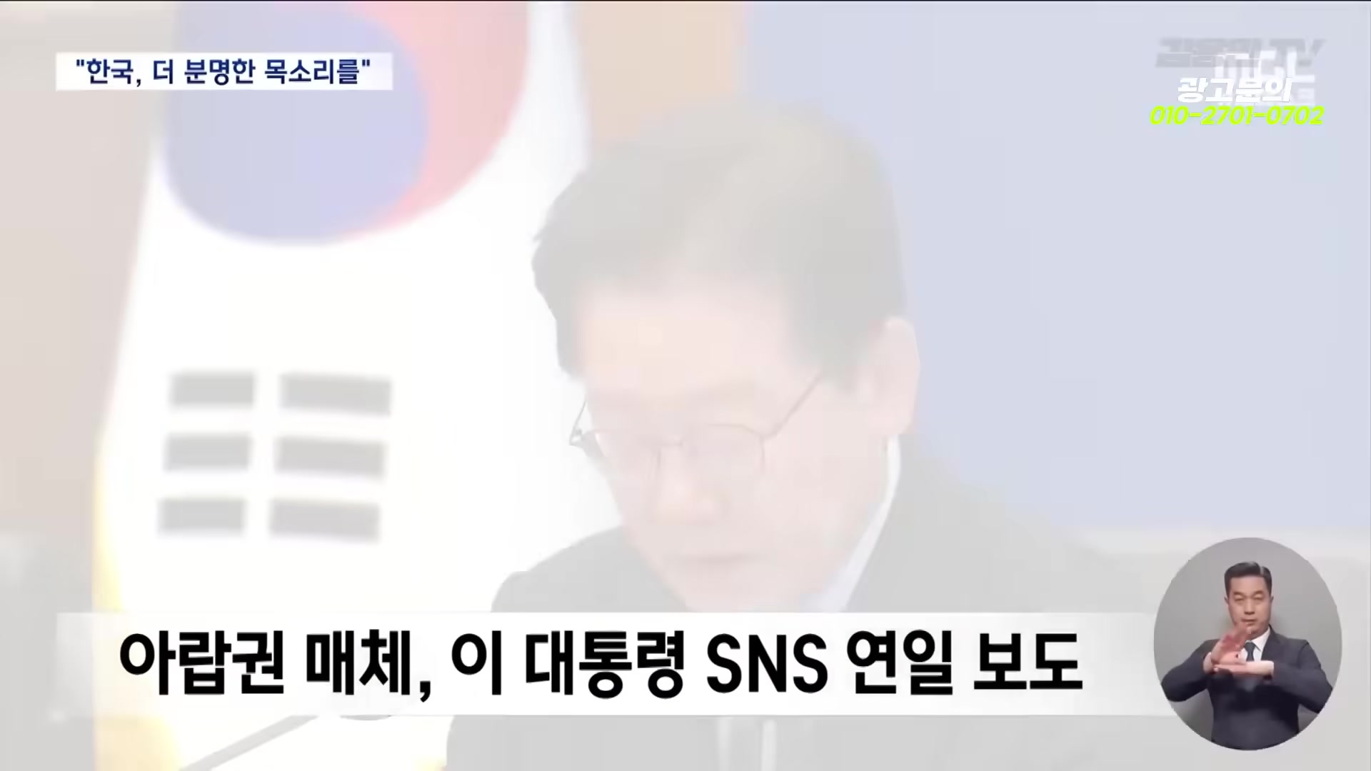 Snapshot at 5910.58s