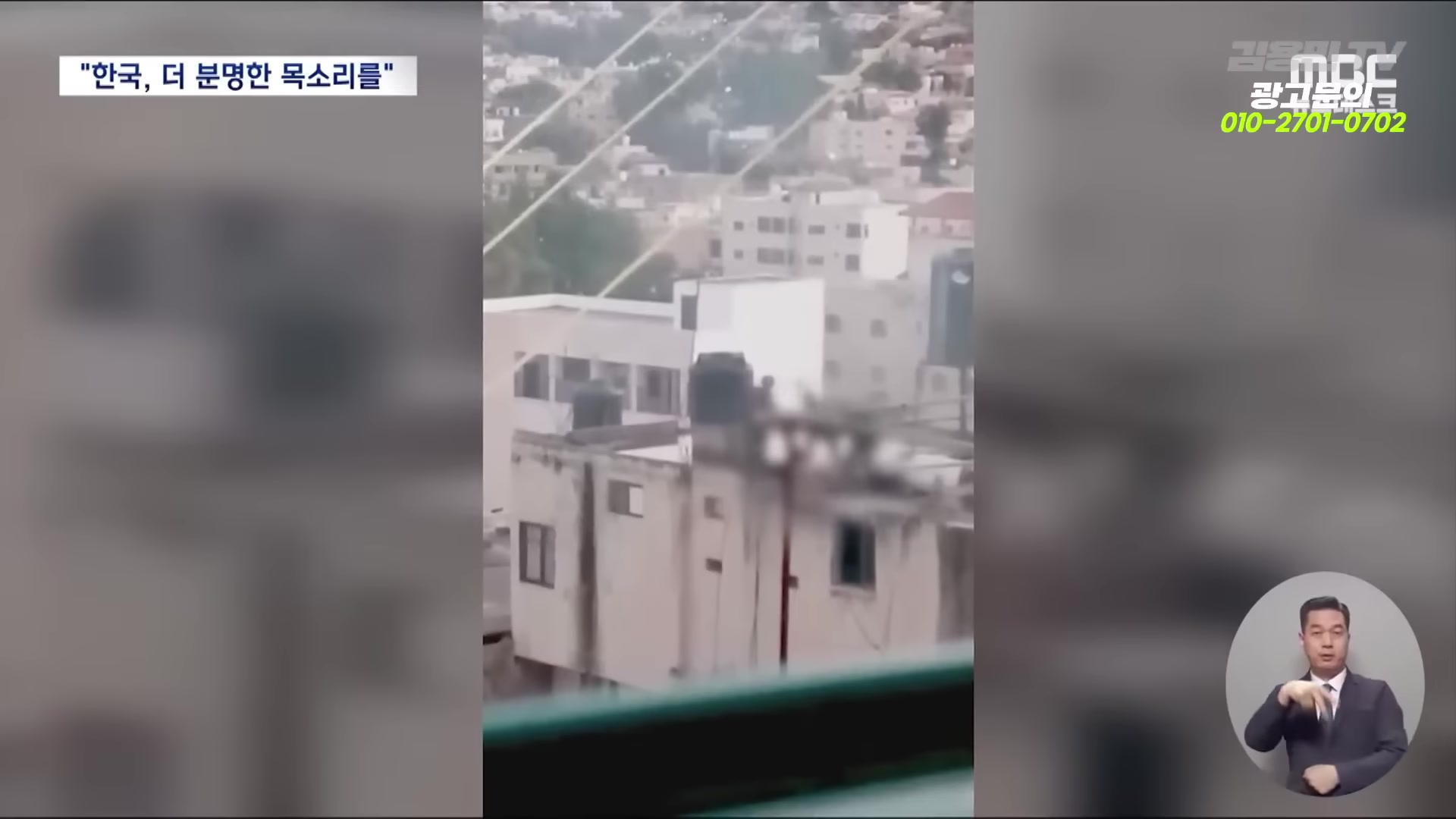 Snapshot at 5918.08s