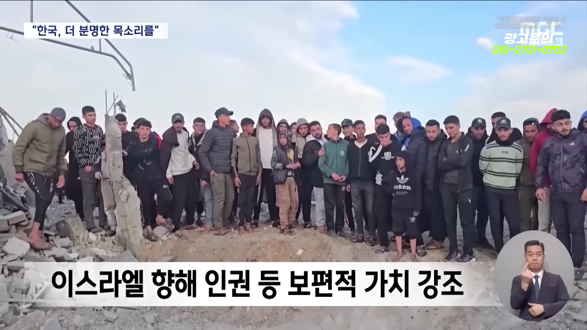 Snapshot at 5934.58s