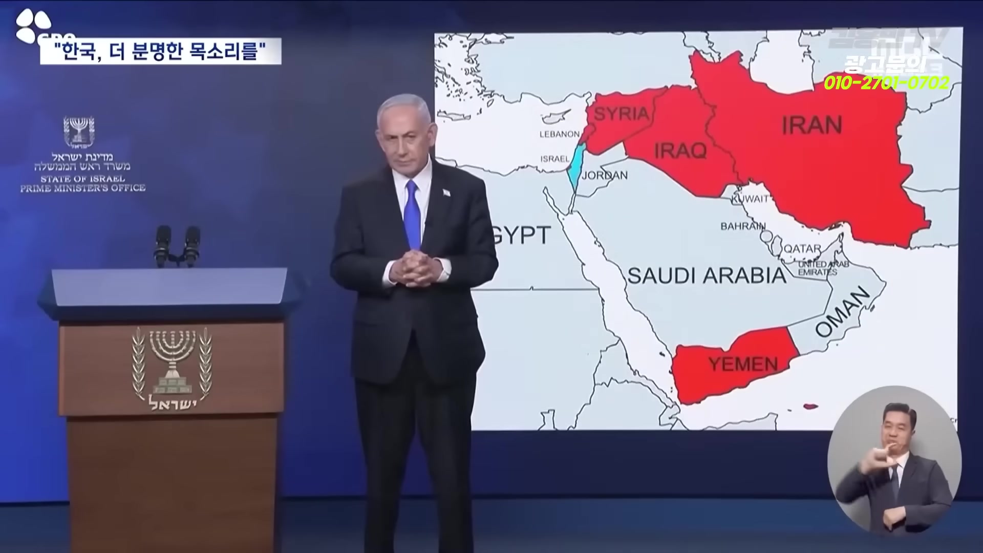 Snapshot at 5939.08s