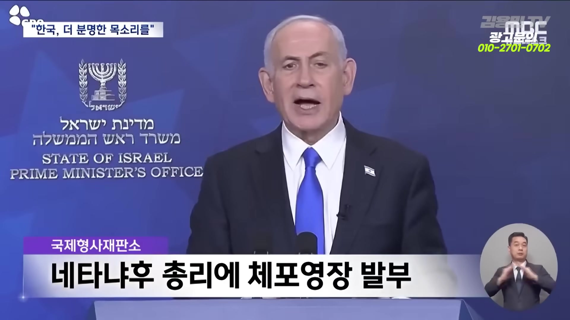 Snapshot at 5942.58s