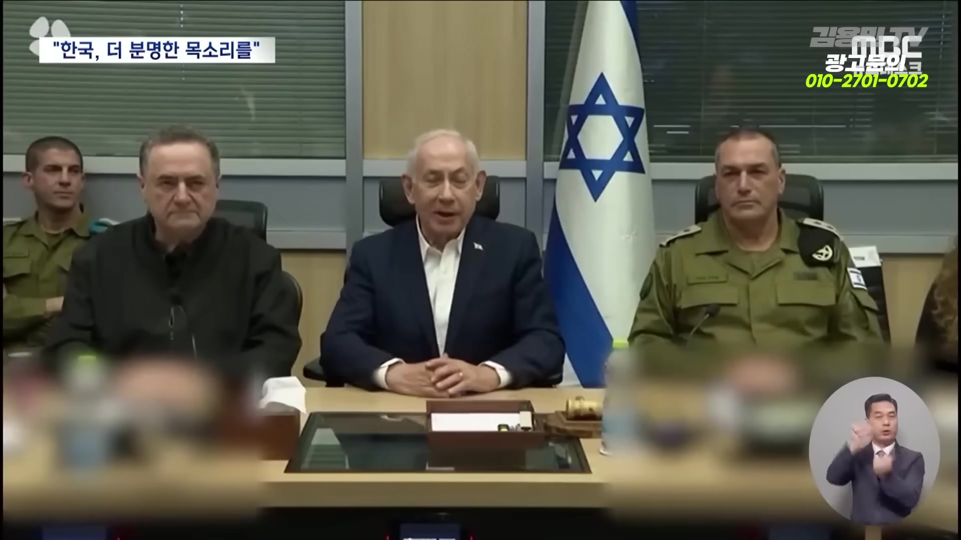 Snapshot at 5947.58s