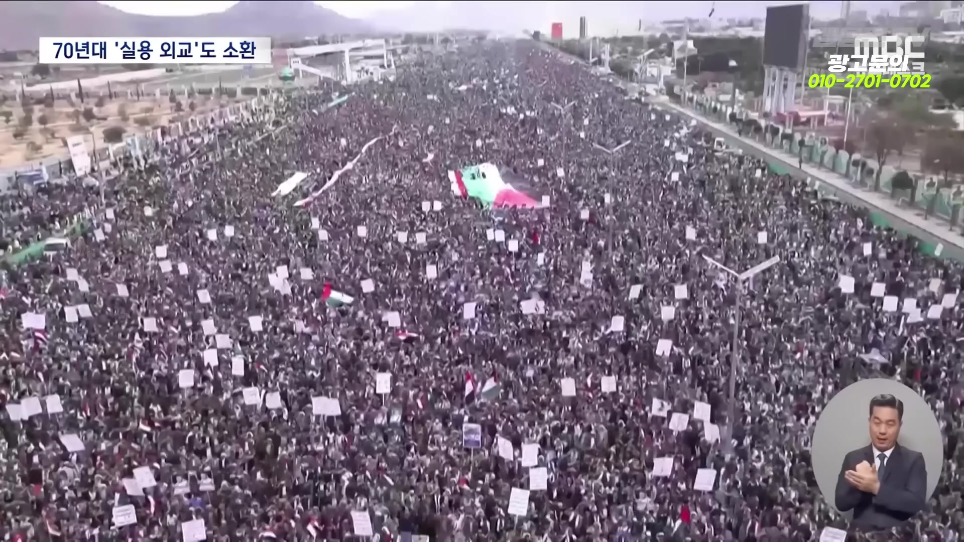 Snapshot at 5958.08s