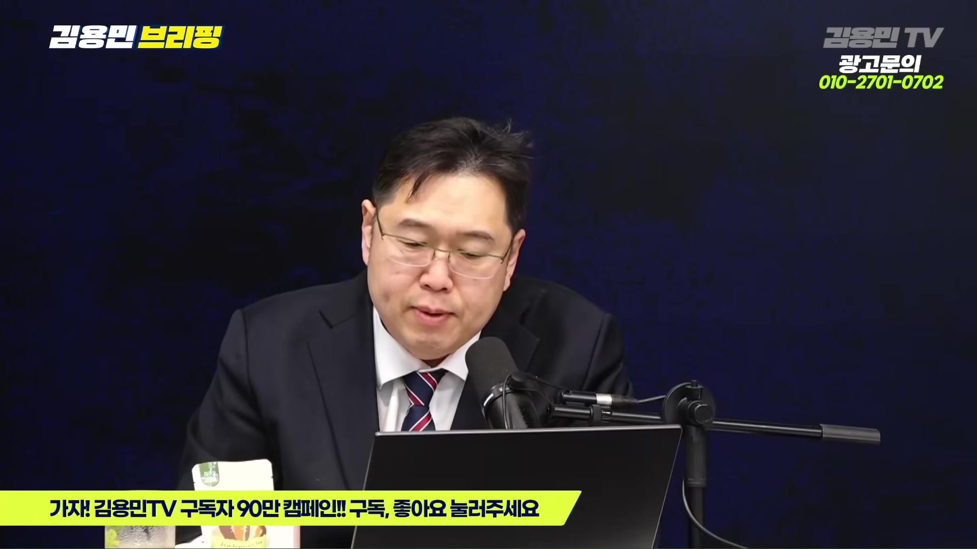 Snapshot at 6118.58s