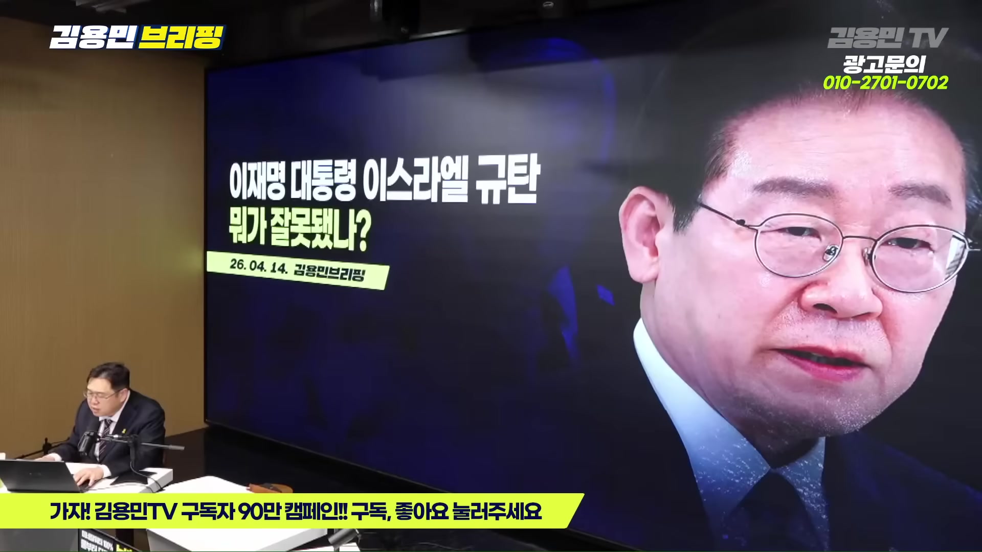 Snapshot at 6154.08s