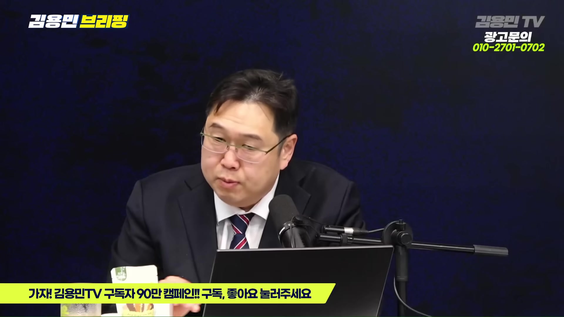 Snapshot at 6186.58s