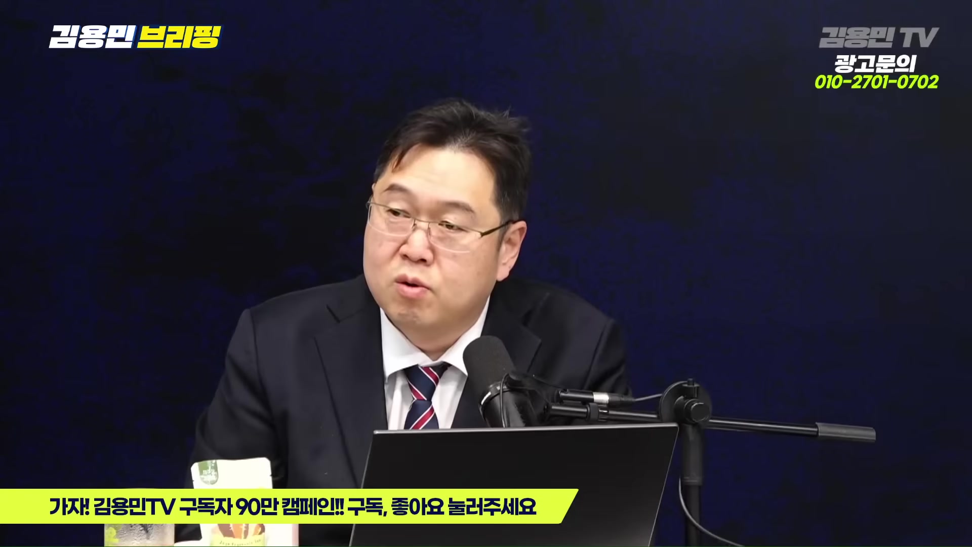 Snapshot at 6345.08s