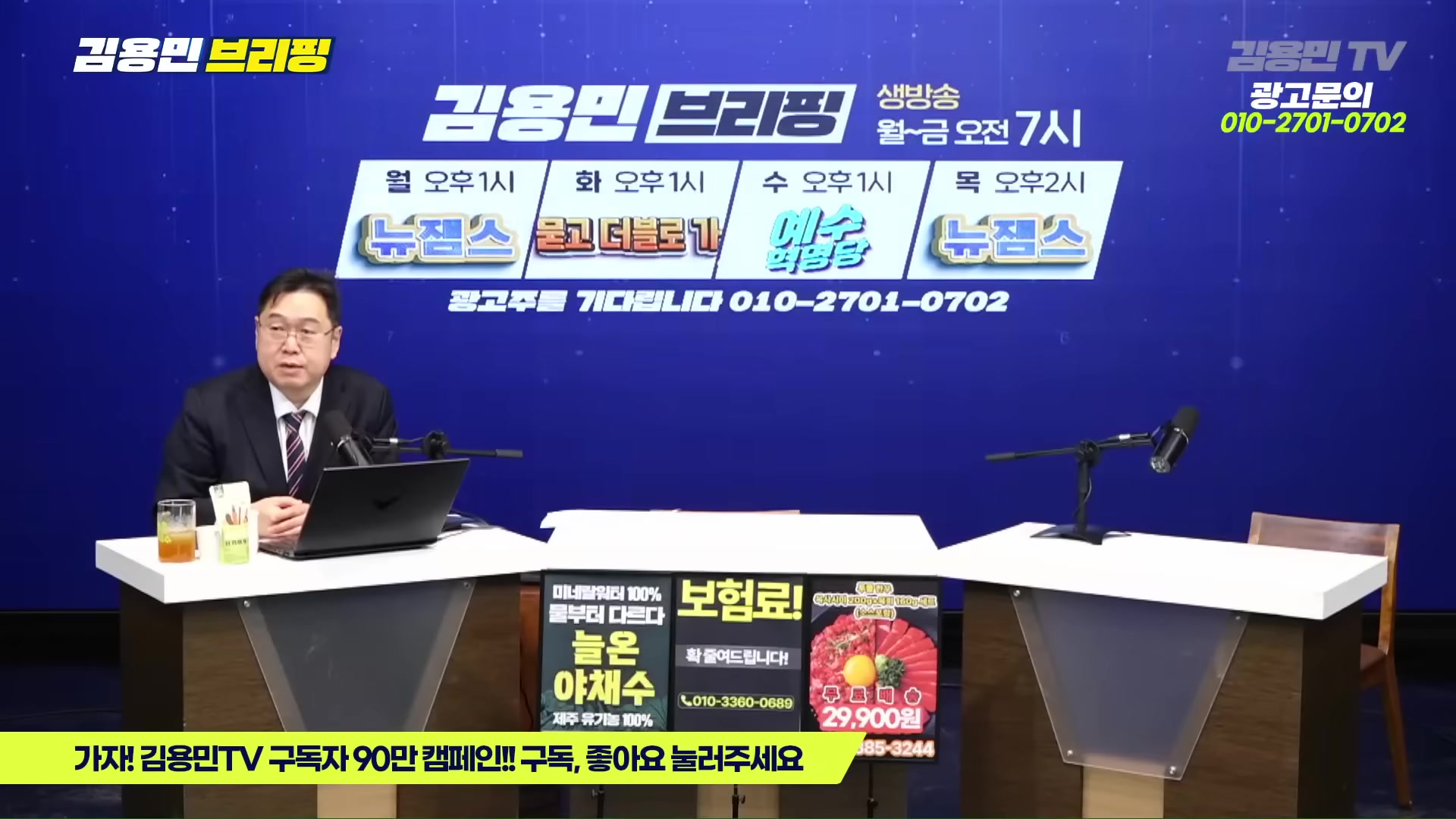 Snapshot at 6395.08s