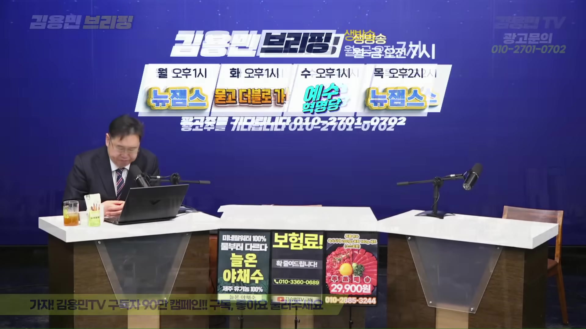 Snapshot at 6415.08s