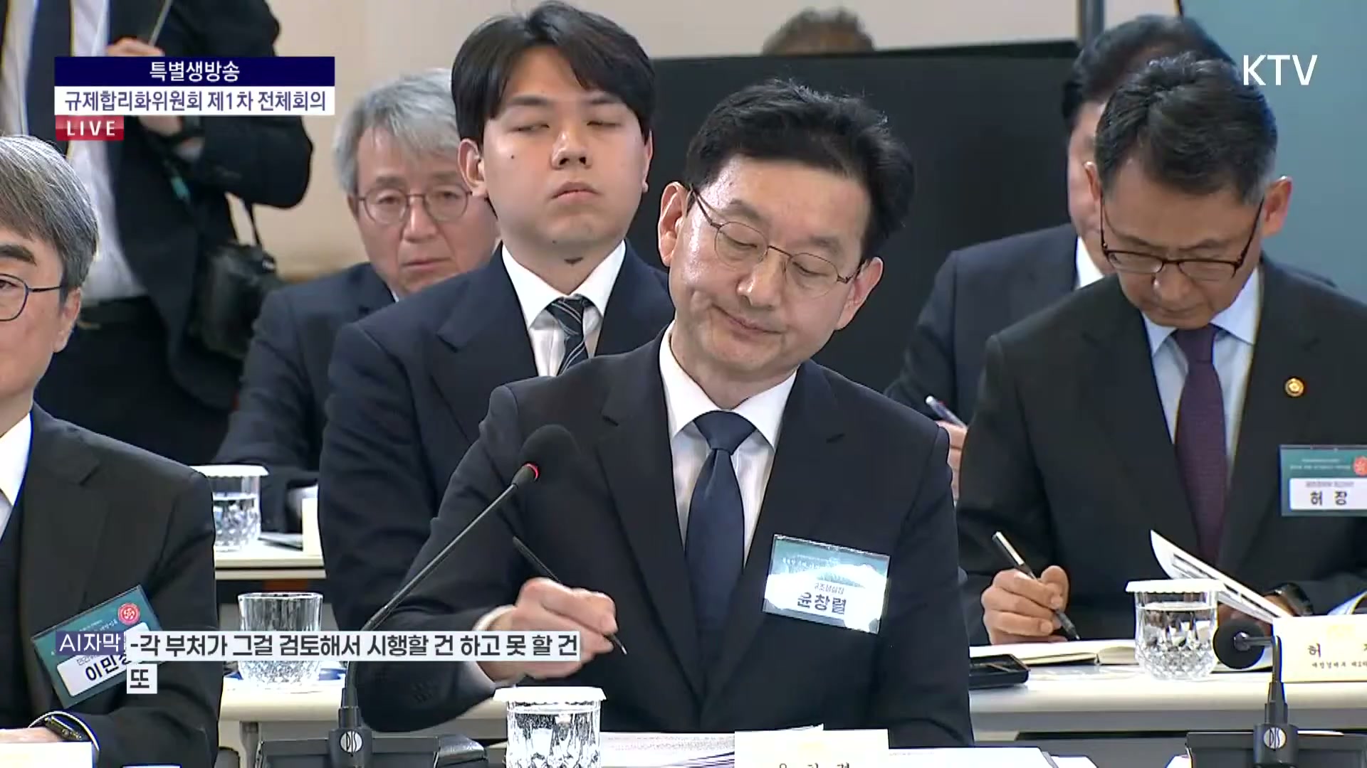 Snapshot at 1092.84s