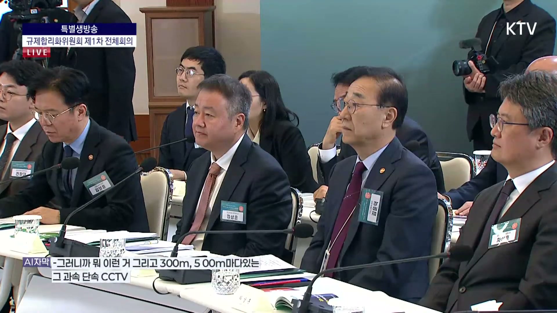 Snapshot at 1392.34s