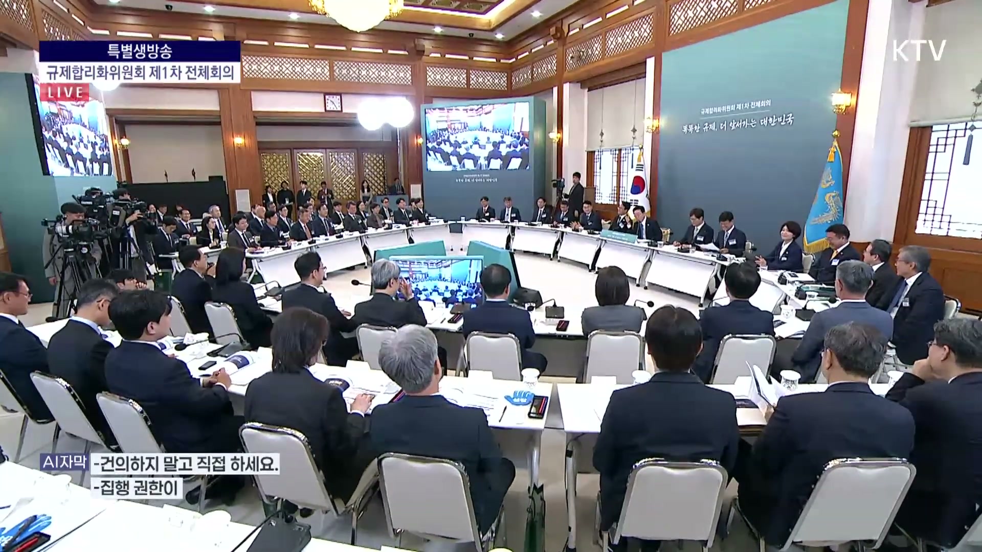 Snapshot at 1410.84s