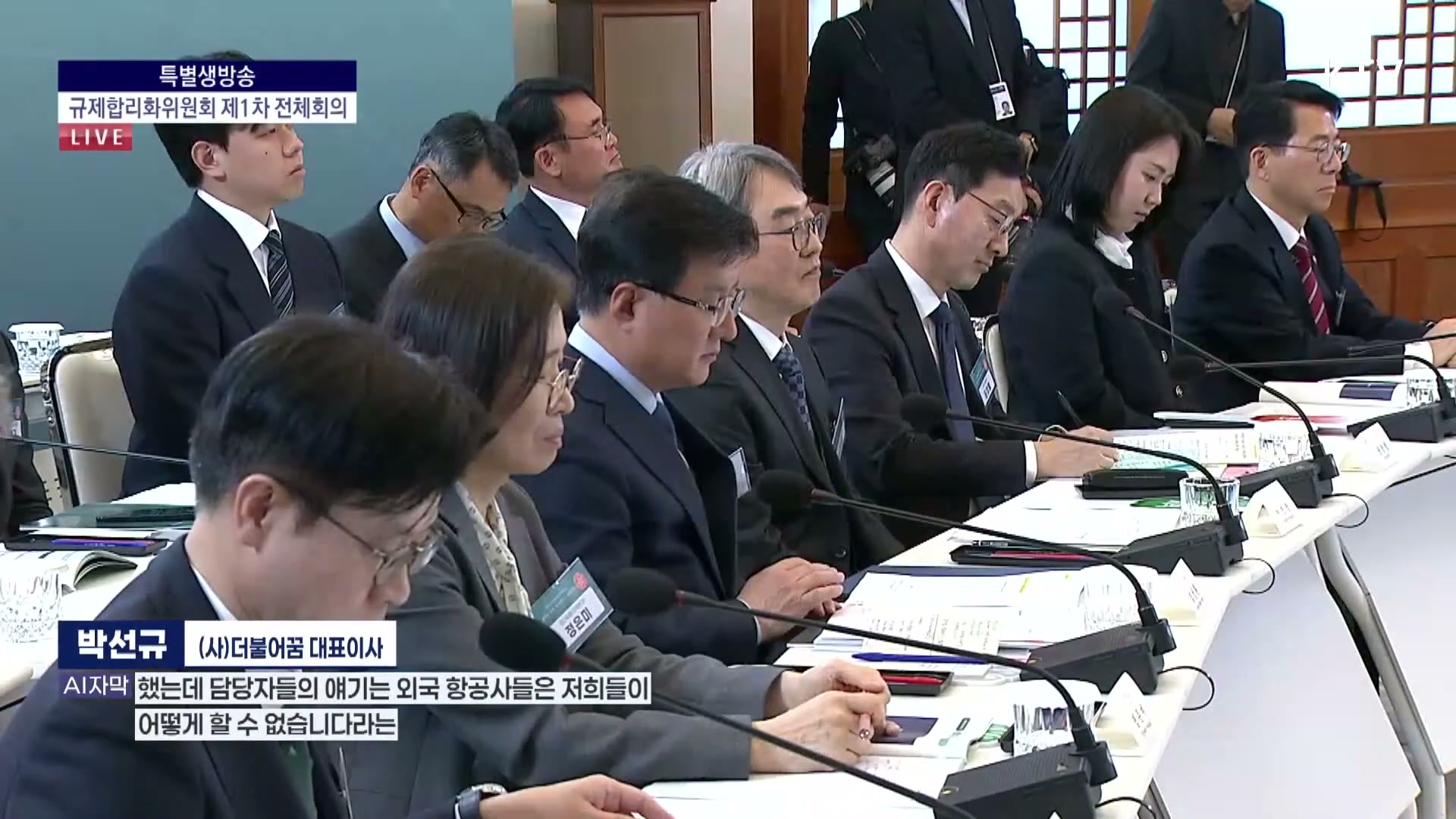 Snapshot at 1882.84s