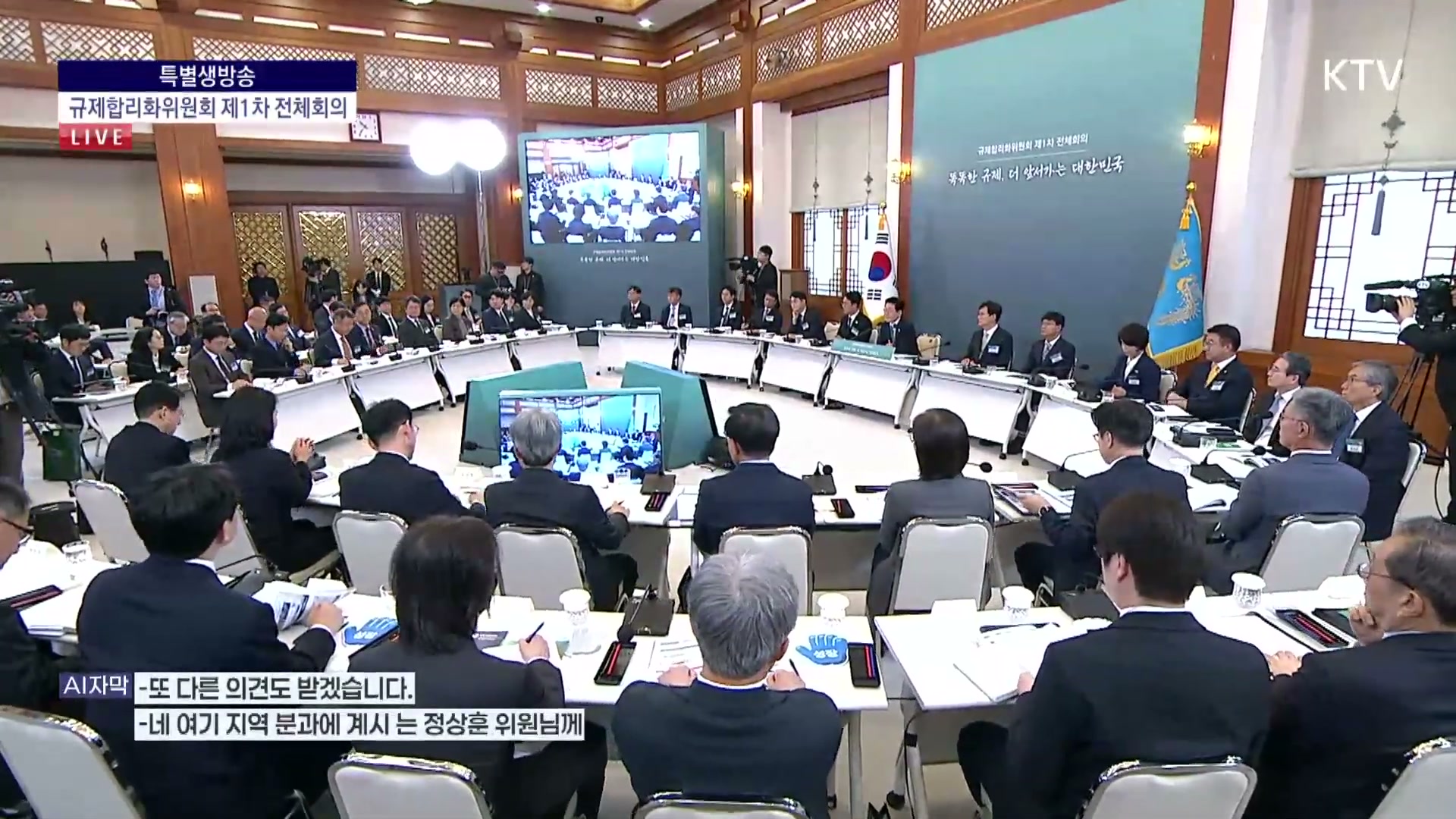 Snapshot at 2115.34s