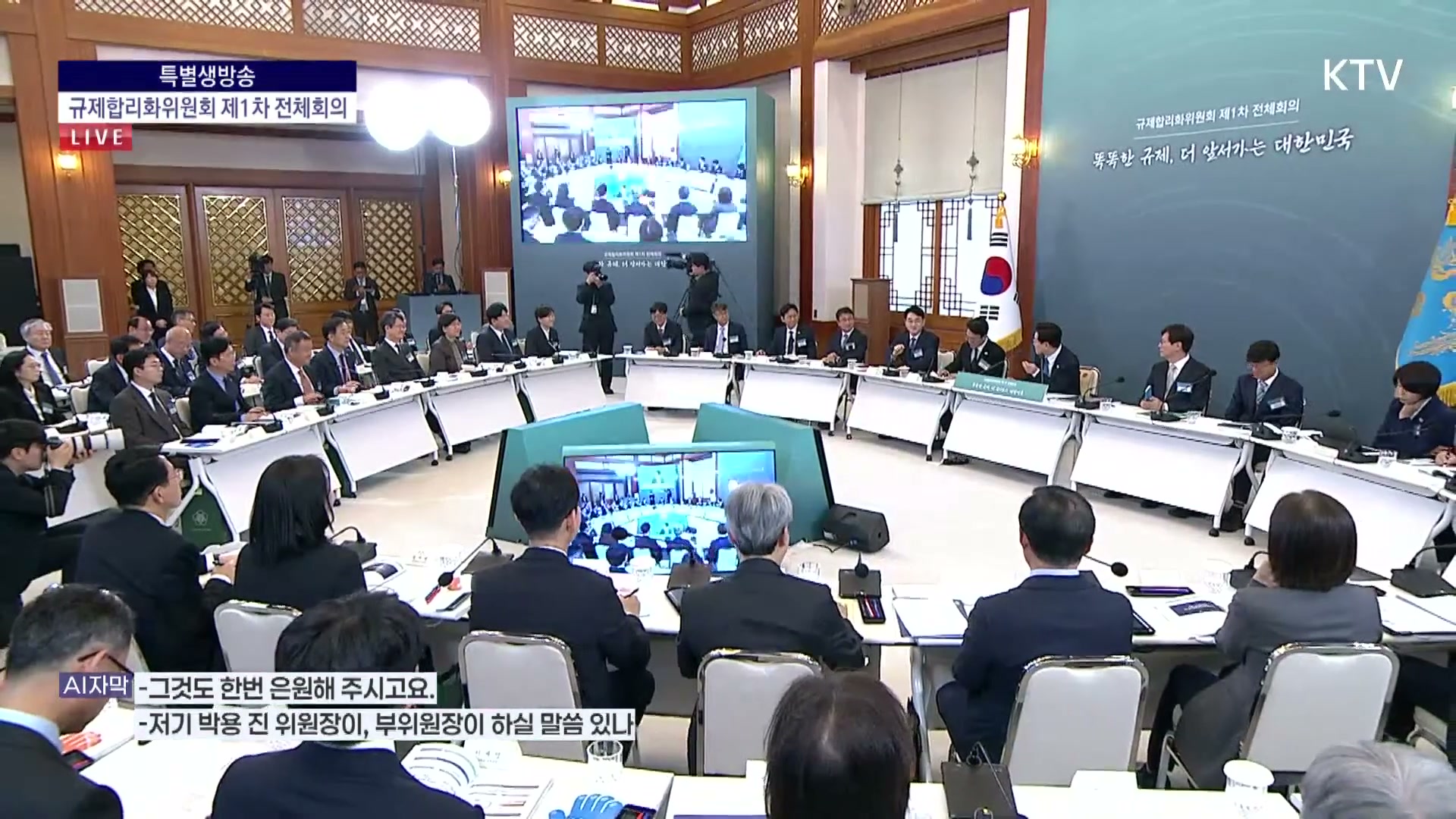 Snapshot at 2451.18s