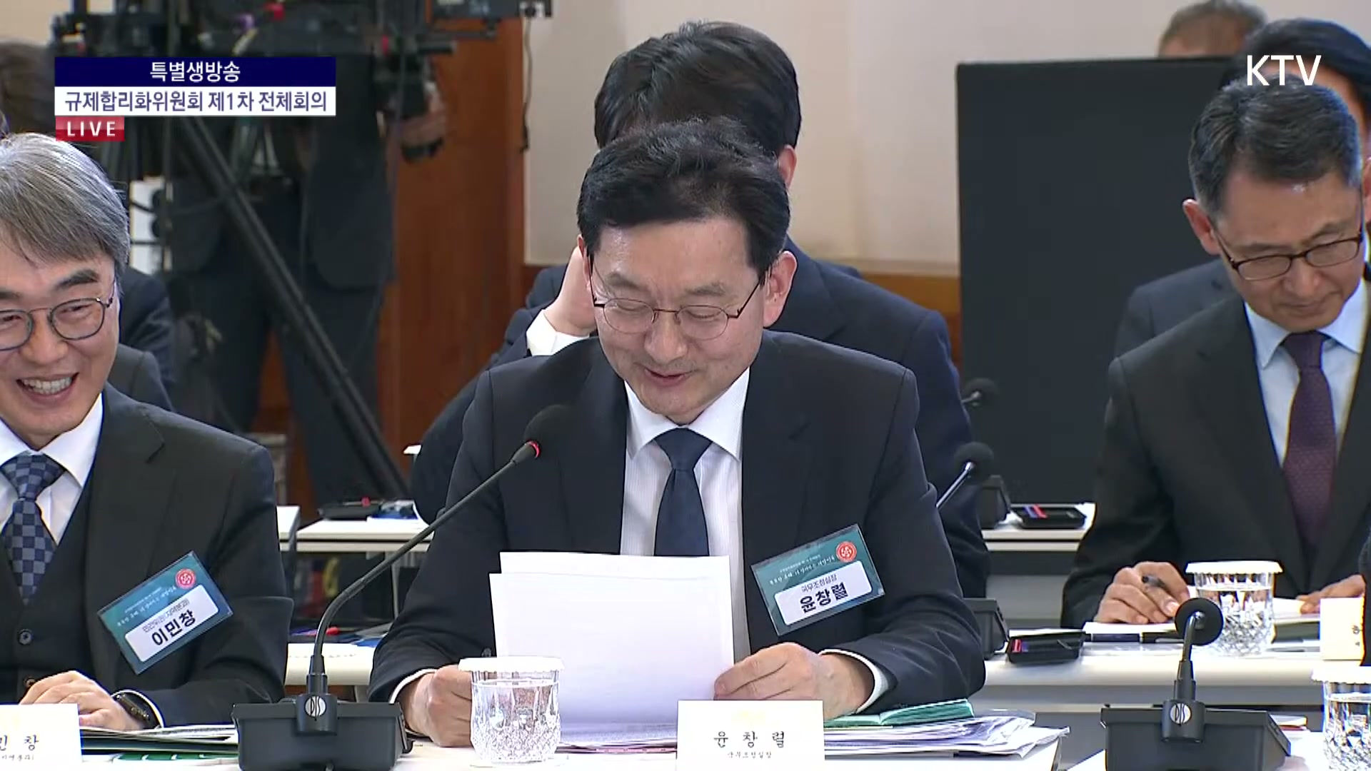 Snapshot at 2839.18s