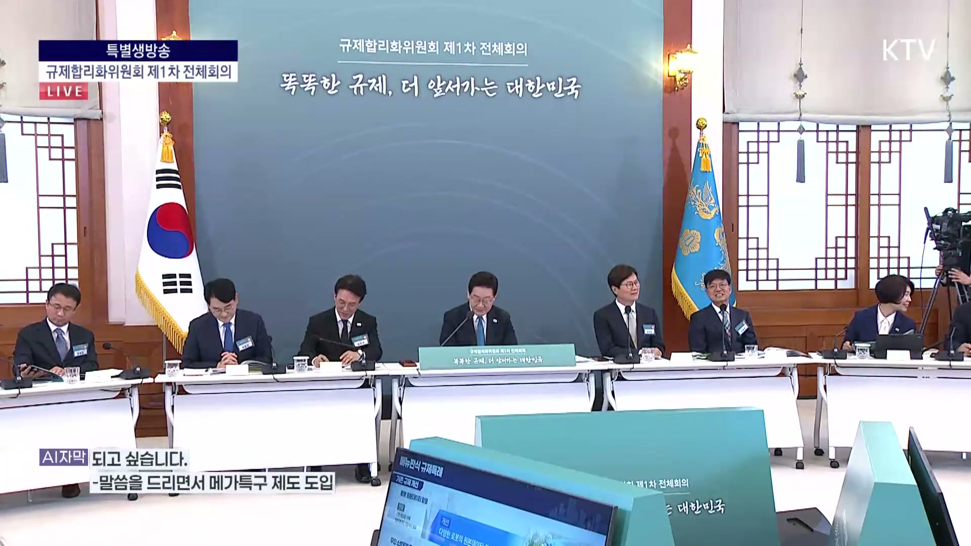 Snapshot at 3349.52s