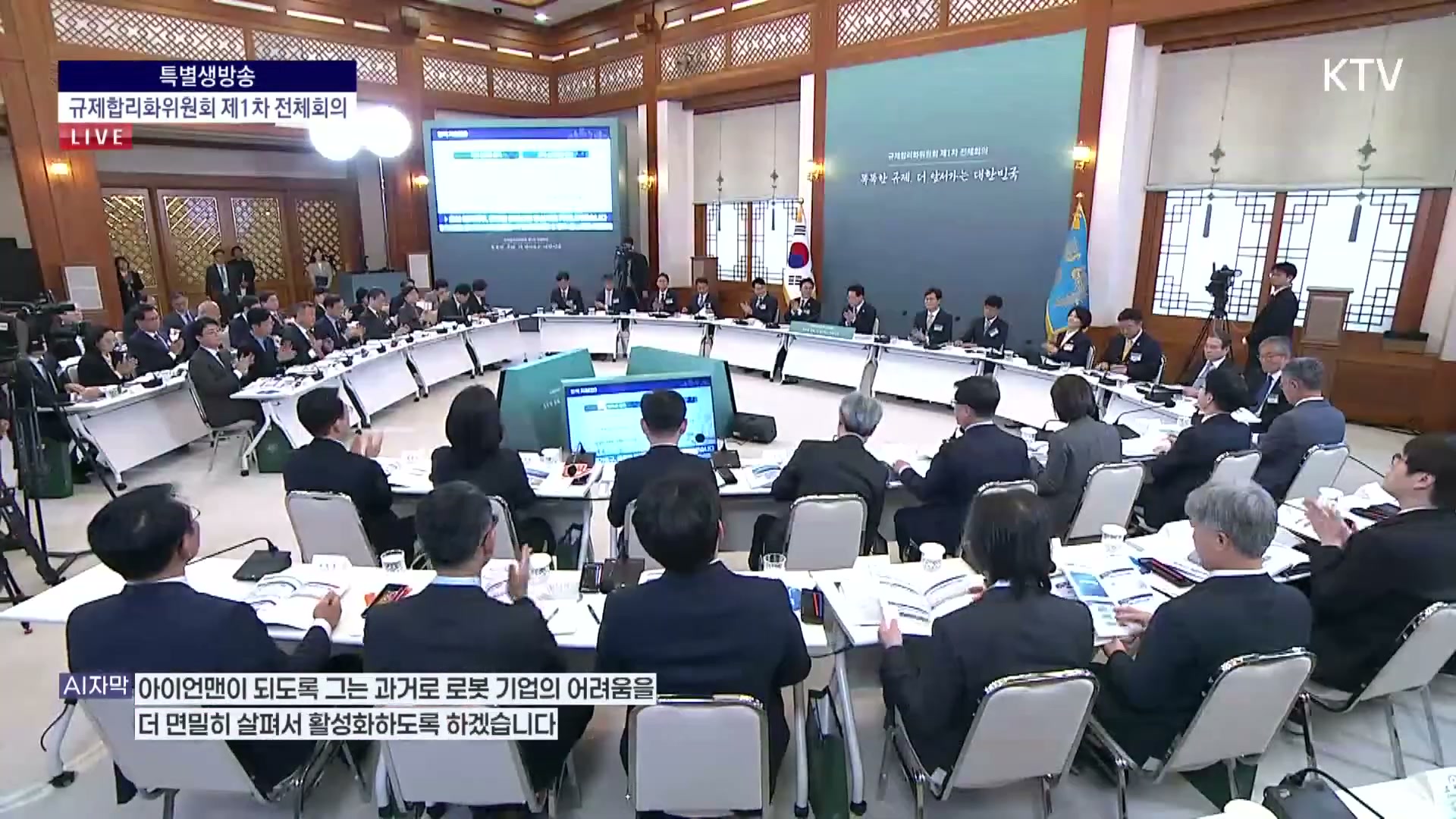 Snapshot at 3555.02s