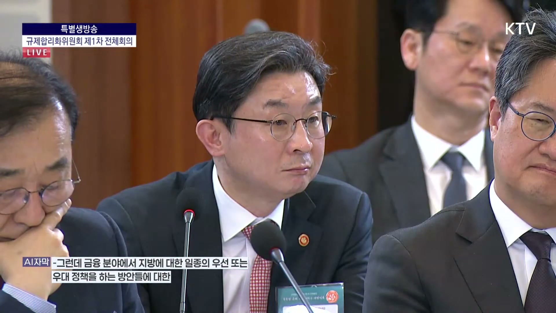 Snapshot at 4782.37s