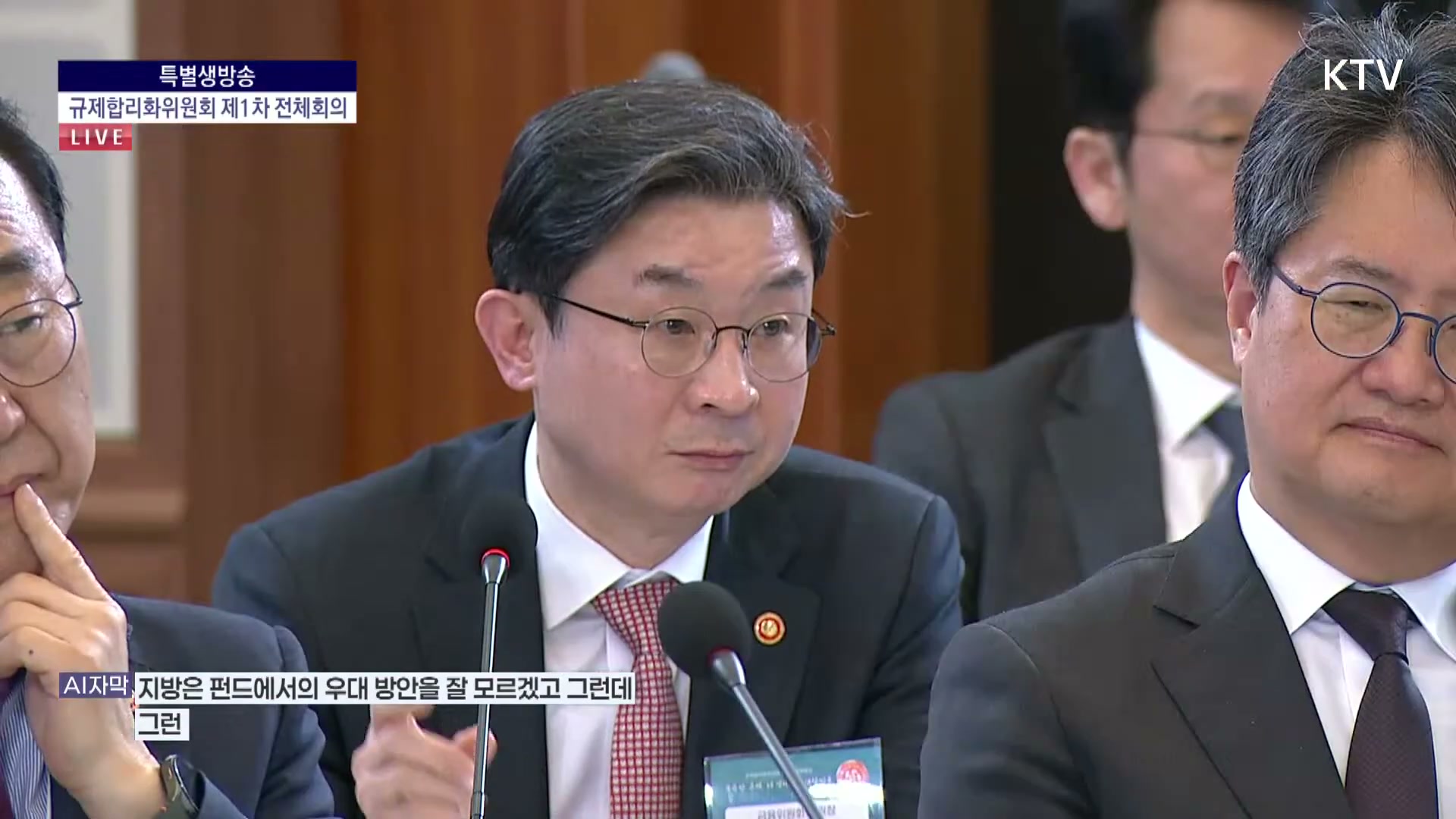 Snapshot at 4812.87s