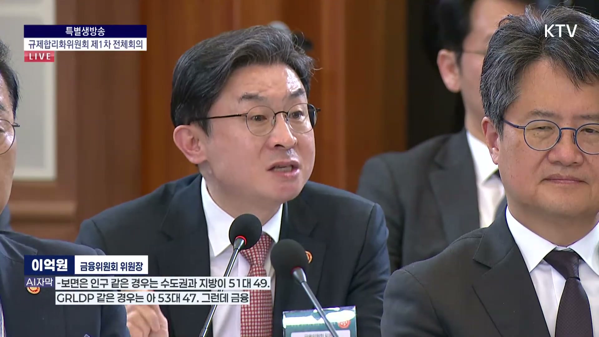 Snapshot at 4855.37s