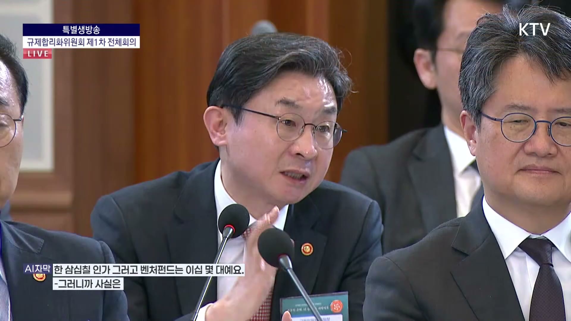 Snapshot at 4861.37s