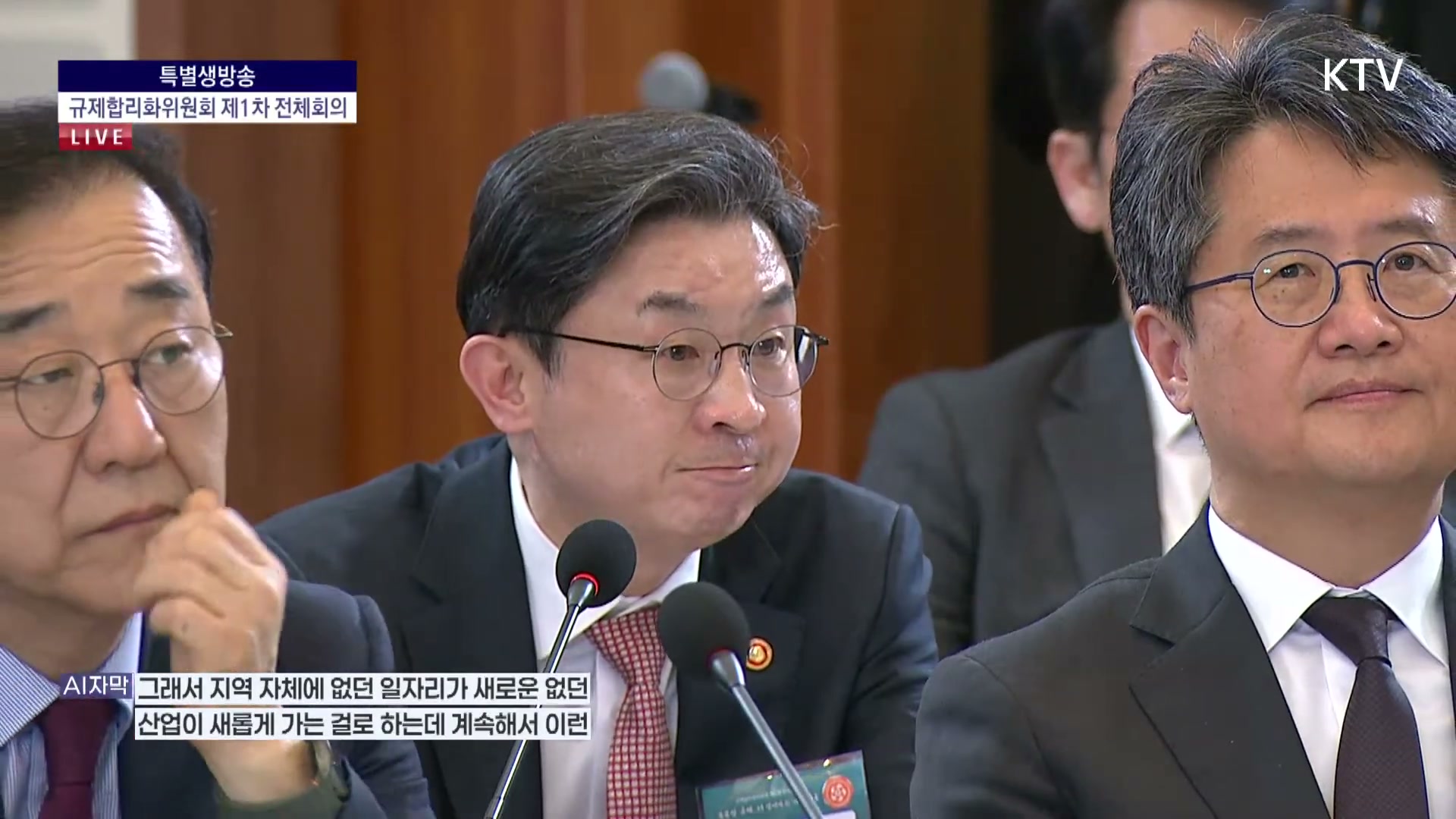 Snapshot at 4907.87s