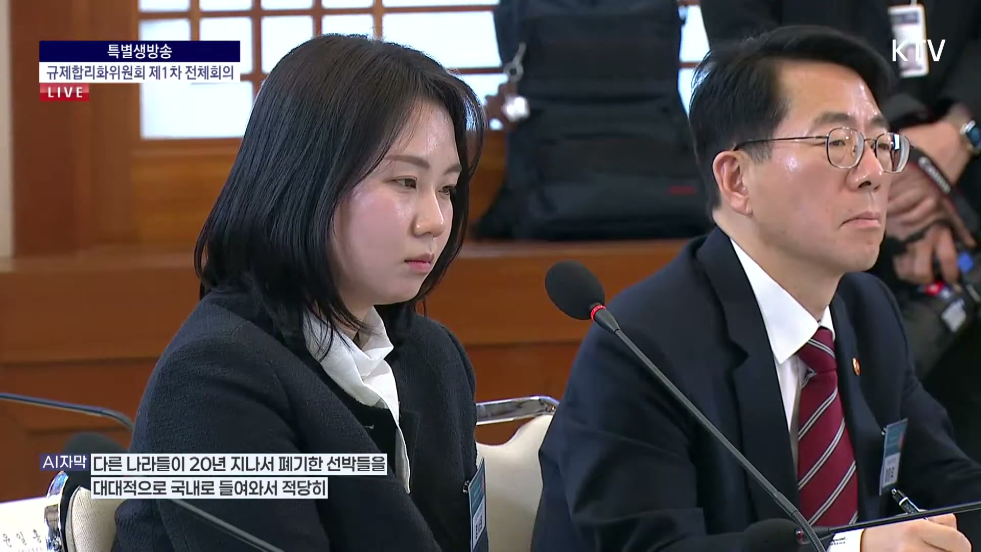 Snapshot at 5412.71s