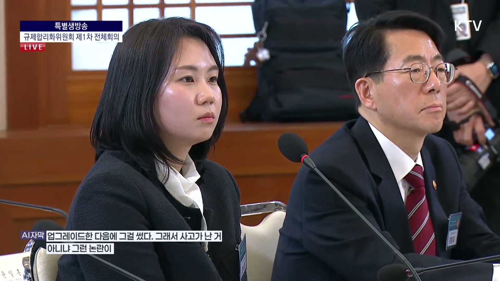 Snapshot at 5418.71s