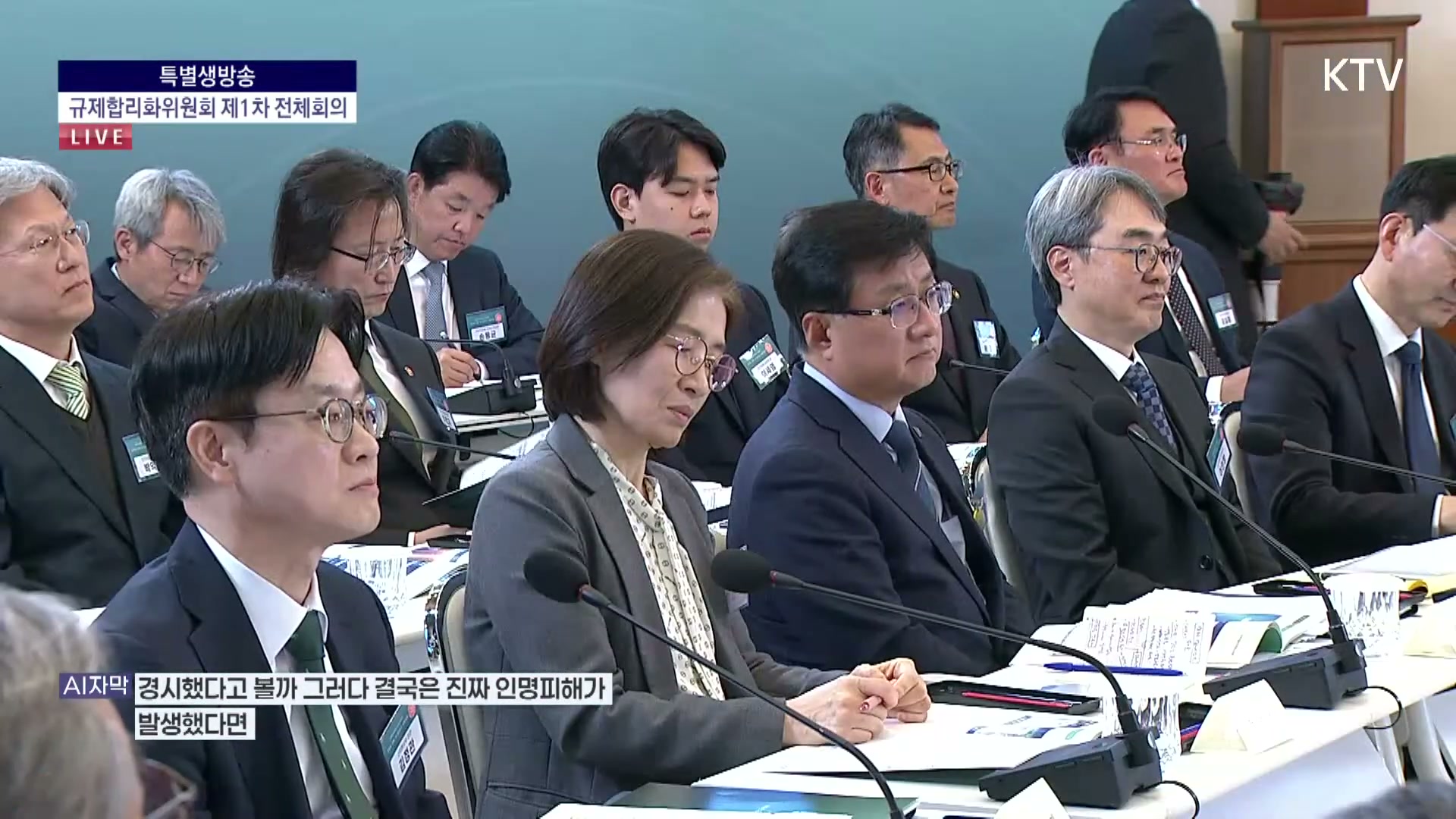 Snapshot at 5439.21s