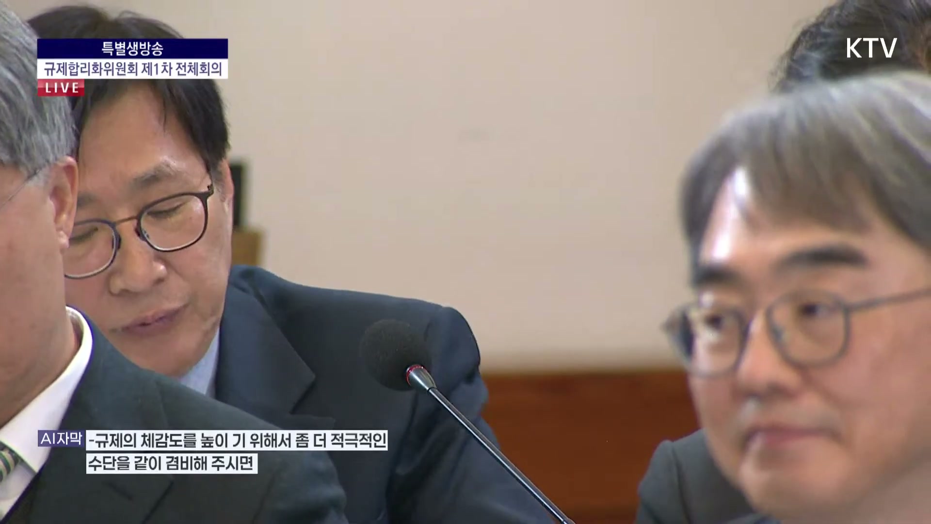 Snapshot at 5696.71s