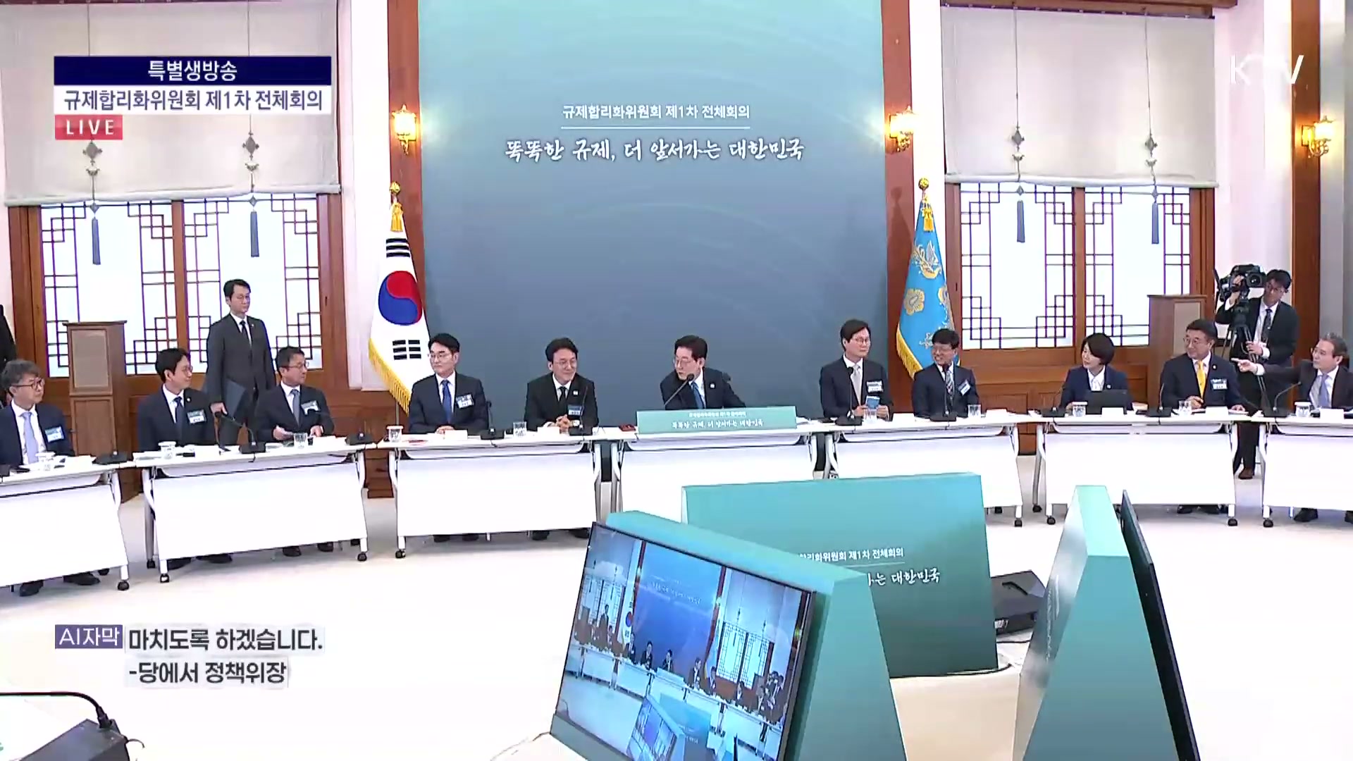 Snapshot at 6127.71s