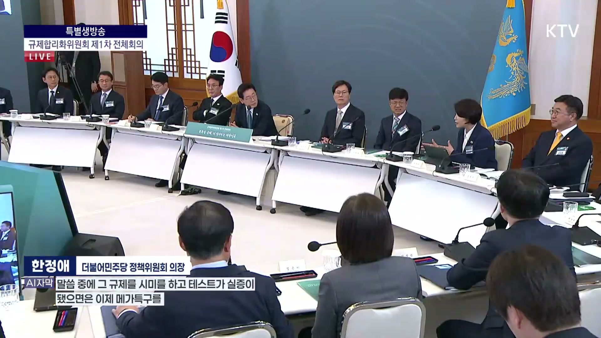 Snapshot at 6186.71s