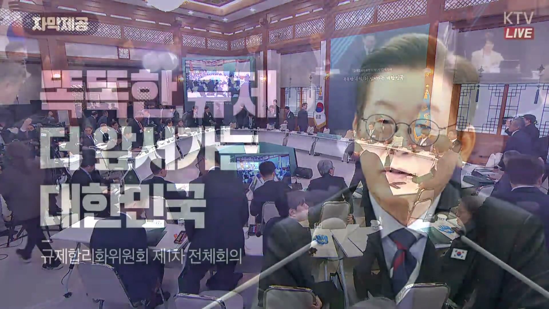 Snapshot at 6313.21s