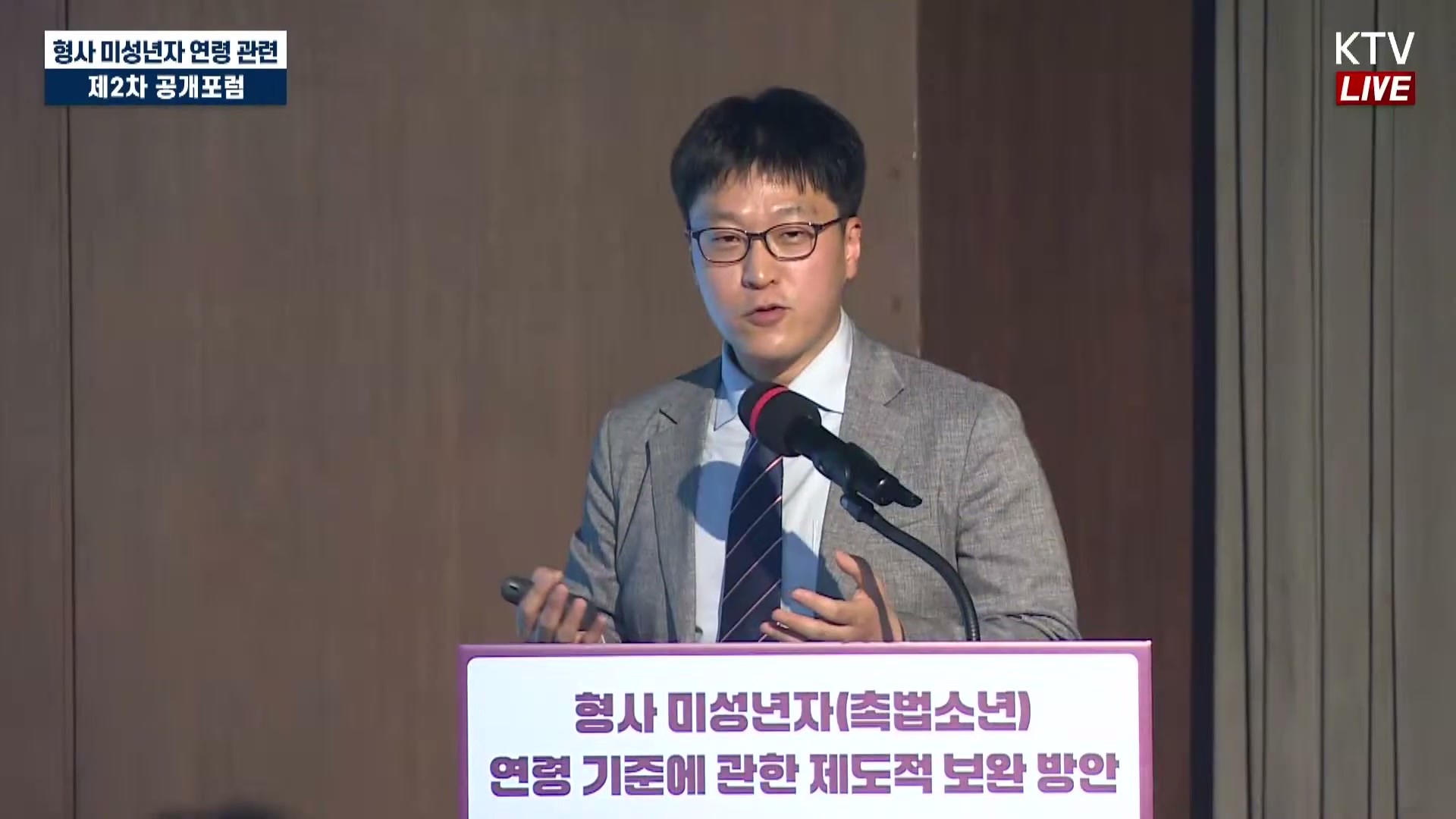 Snapshot at 1996.24s