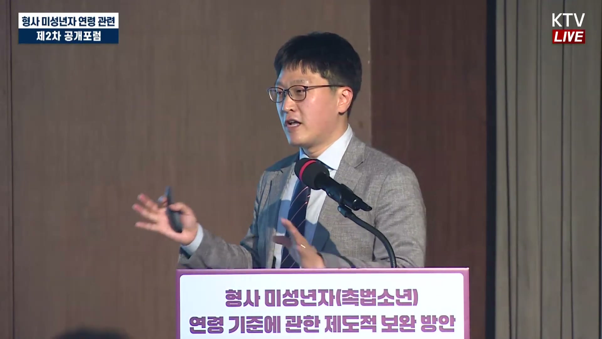 Snapshot at 2498.24s