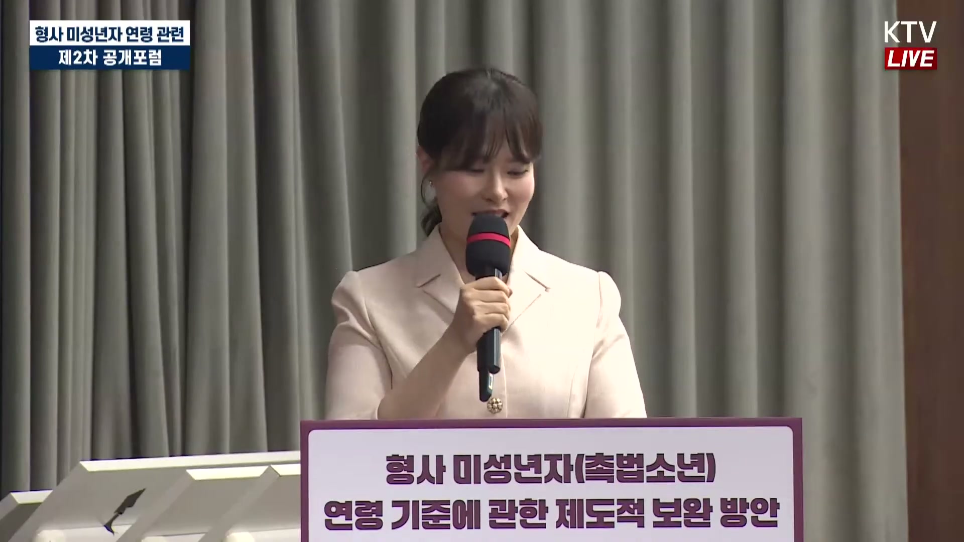 Snapshot at 2764.24s