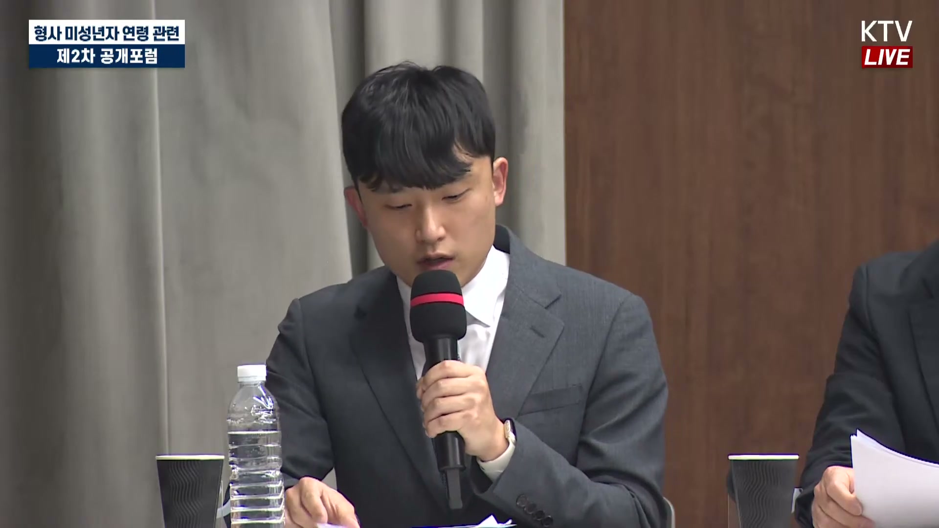 Snapshot at 3705.48s