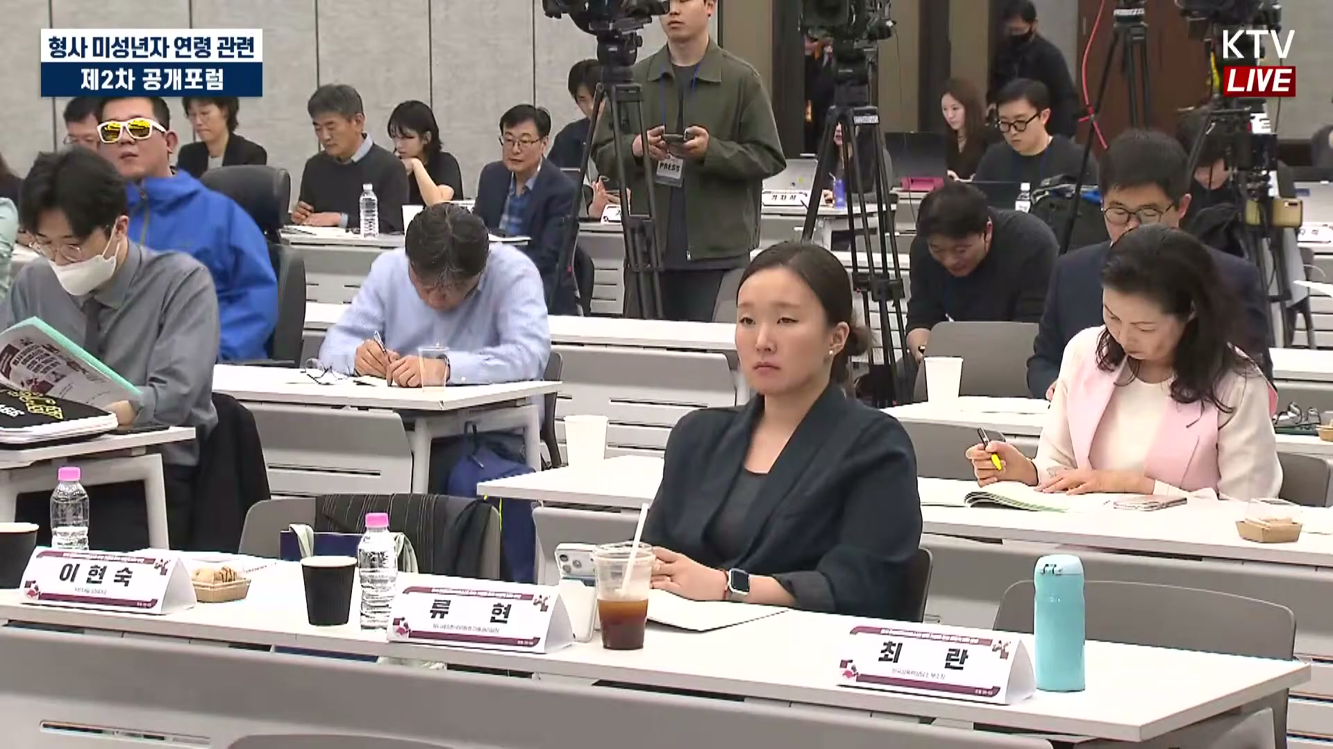 Snapshot at 3799.98s