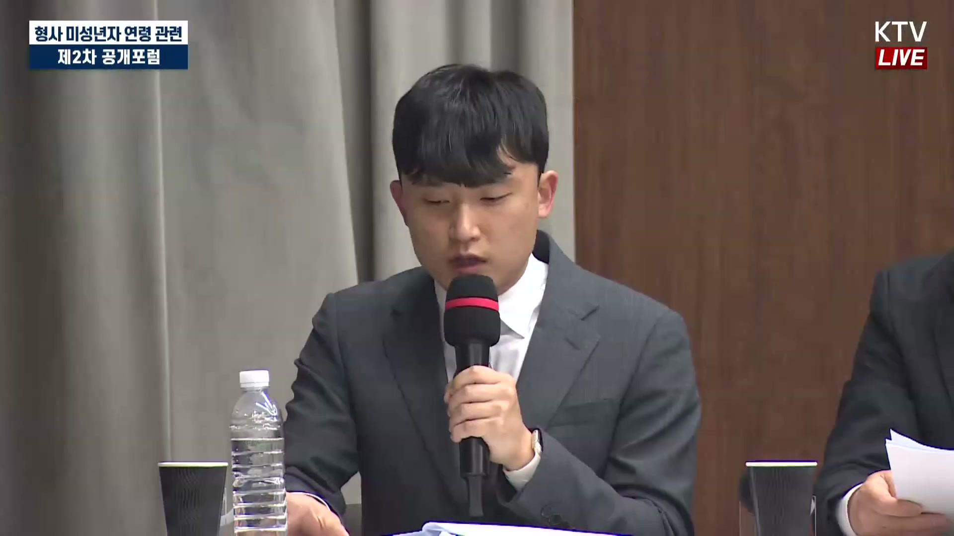 Snapshot at 3951.98s