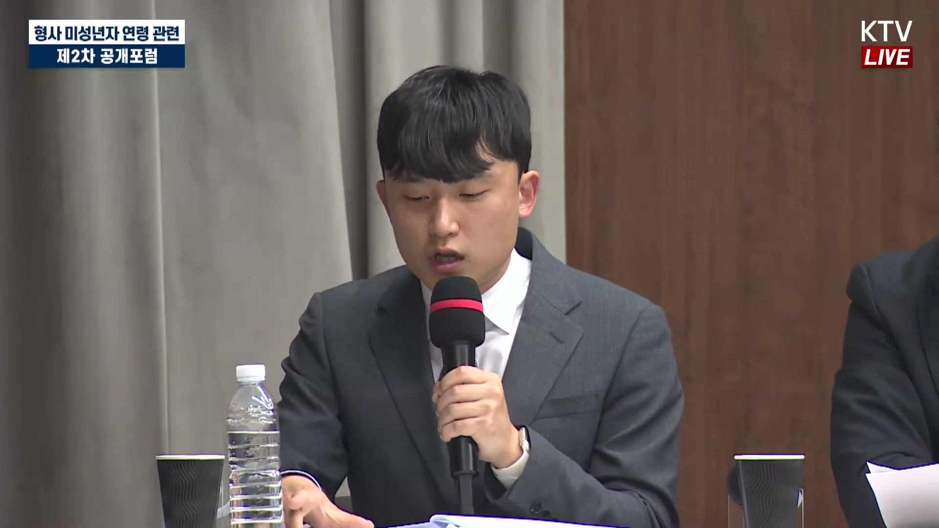 Snapshot at 4004.98s