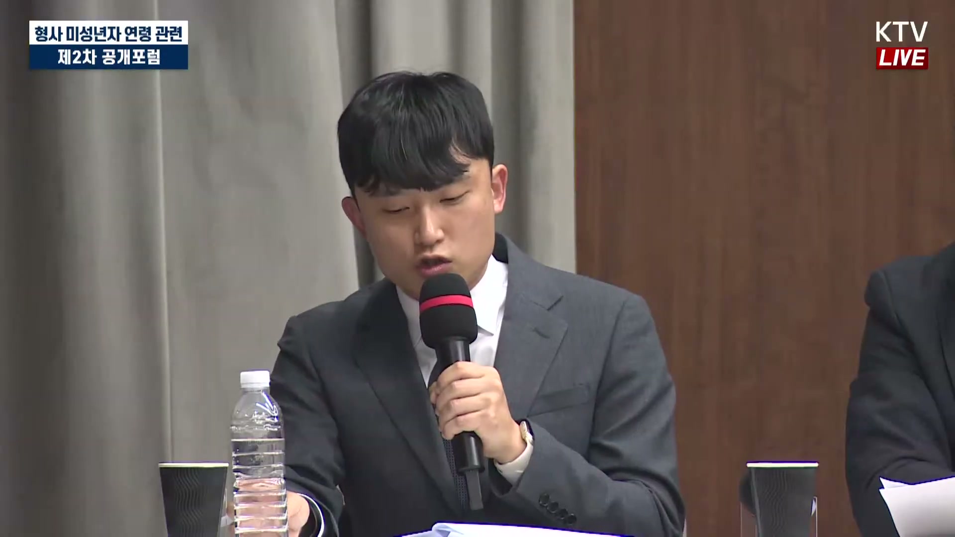 Snapshot at 4018.98s