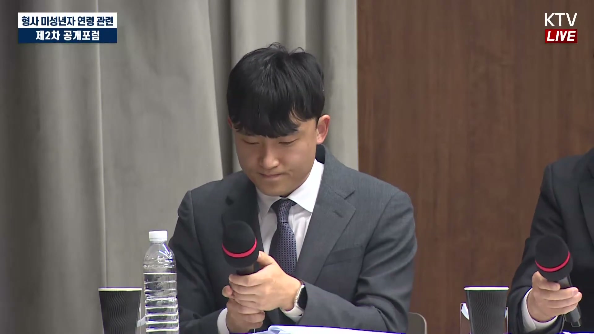 Snapshot at 4045.48s