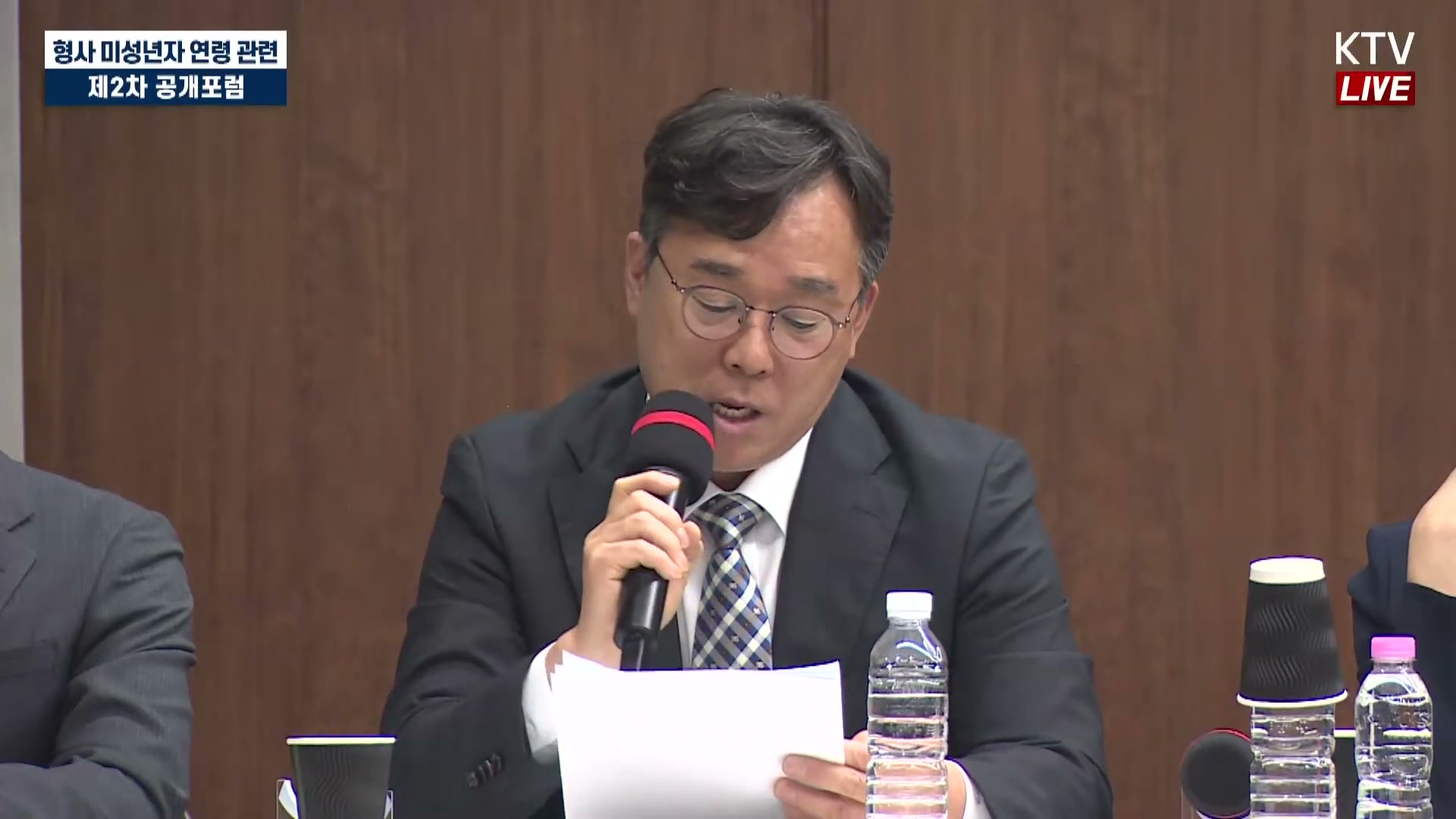 Snapshot at 4170.98s