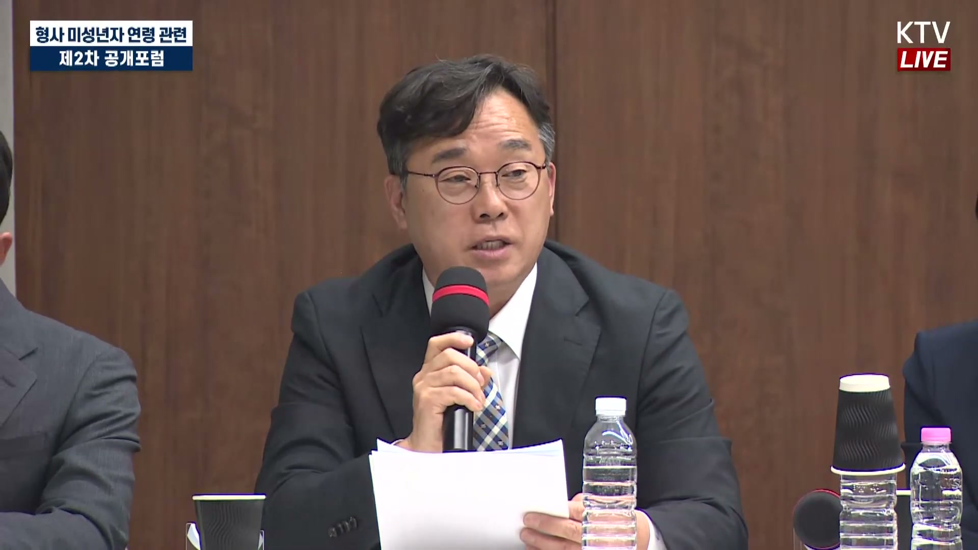 Snapshot at 4211.98s