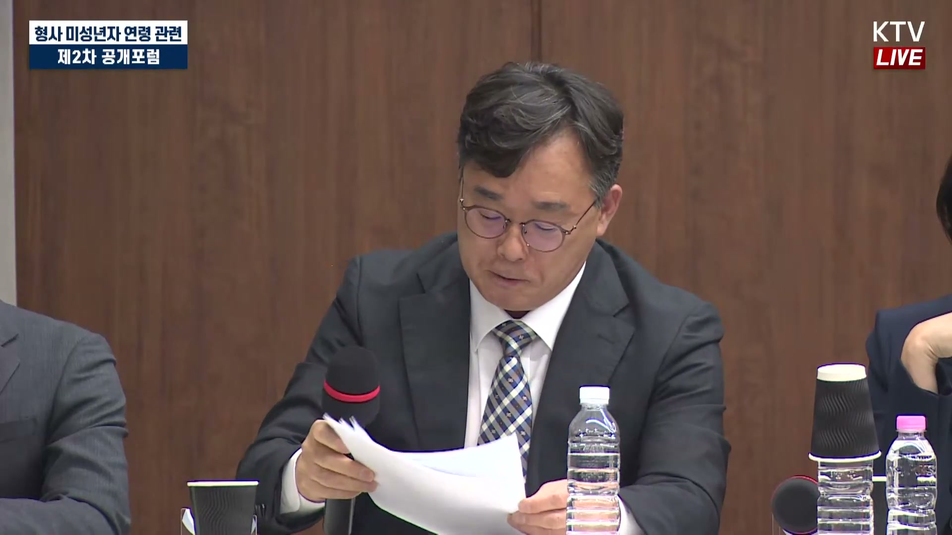 Snapshot at 4331.48s