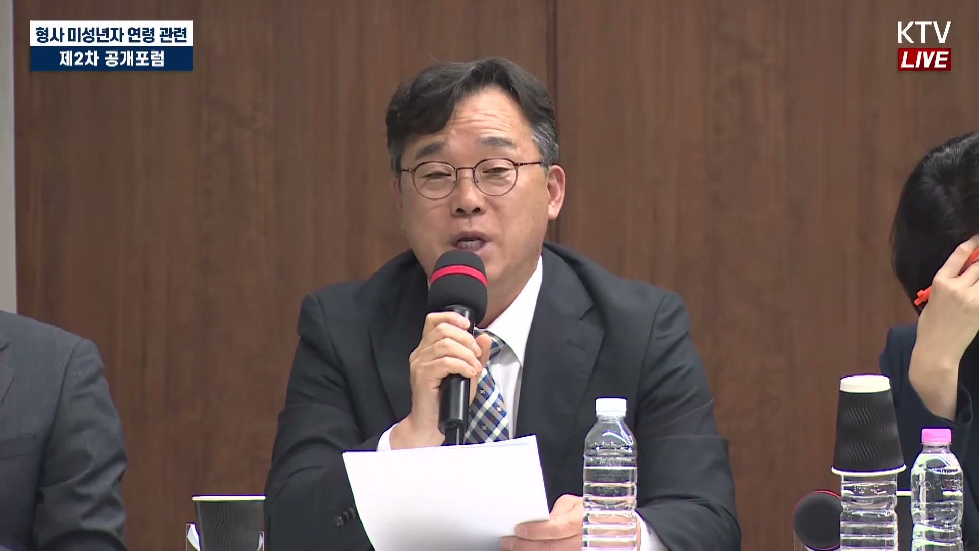 Snapshot at 4409.98s