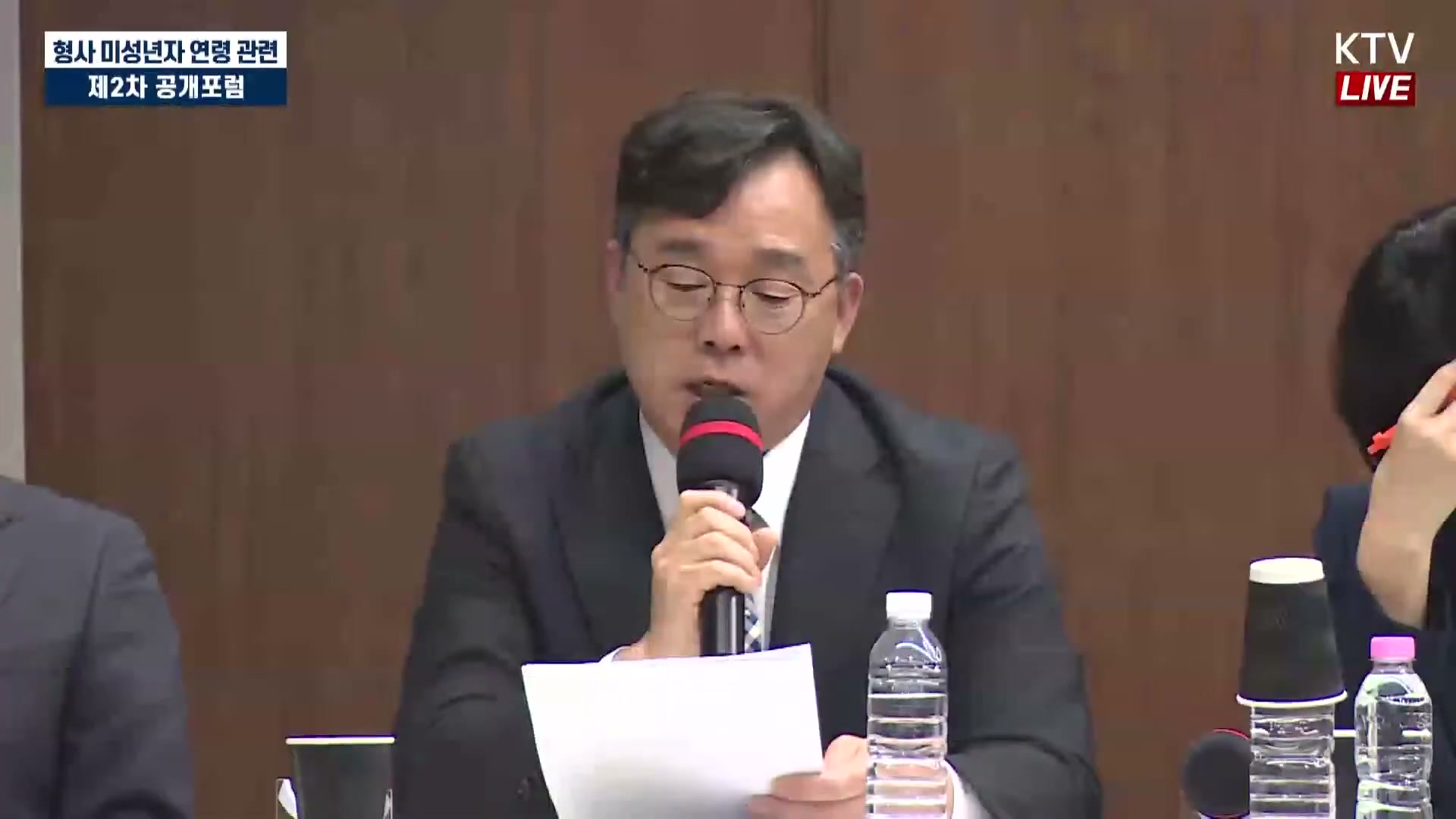 Snapshot at 4422.48s