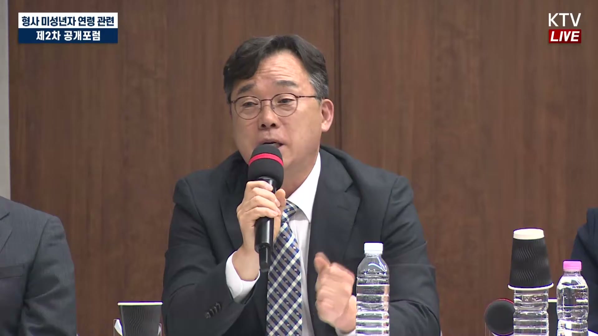 Snapshot at 4574.98s